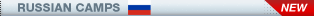 russian camps